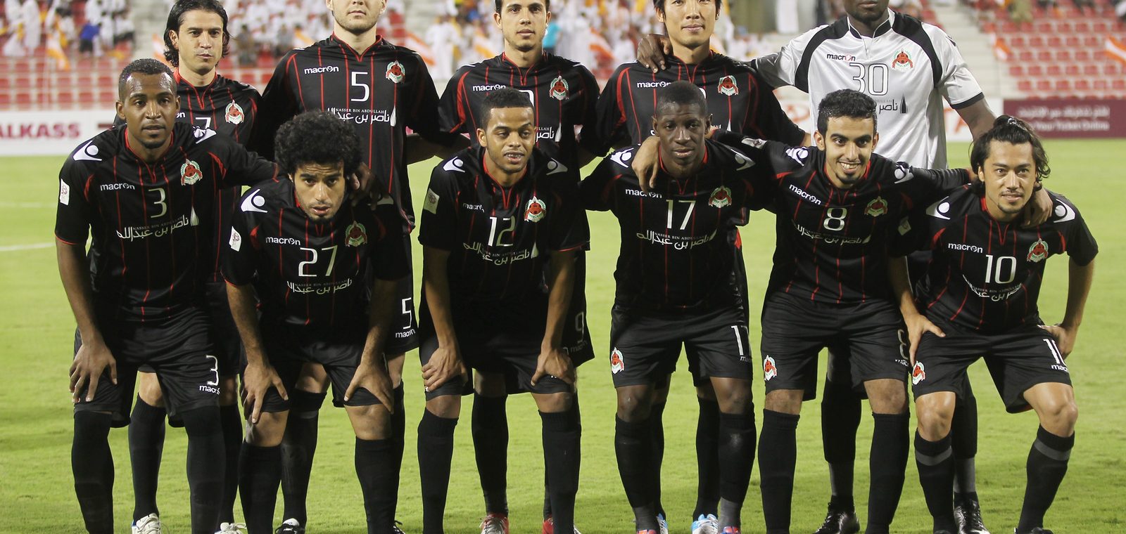 Al-Rayyan before a Qatar Stars League match, September 2012