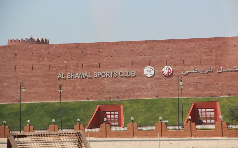 Al-Shamal SC Stadium