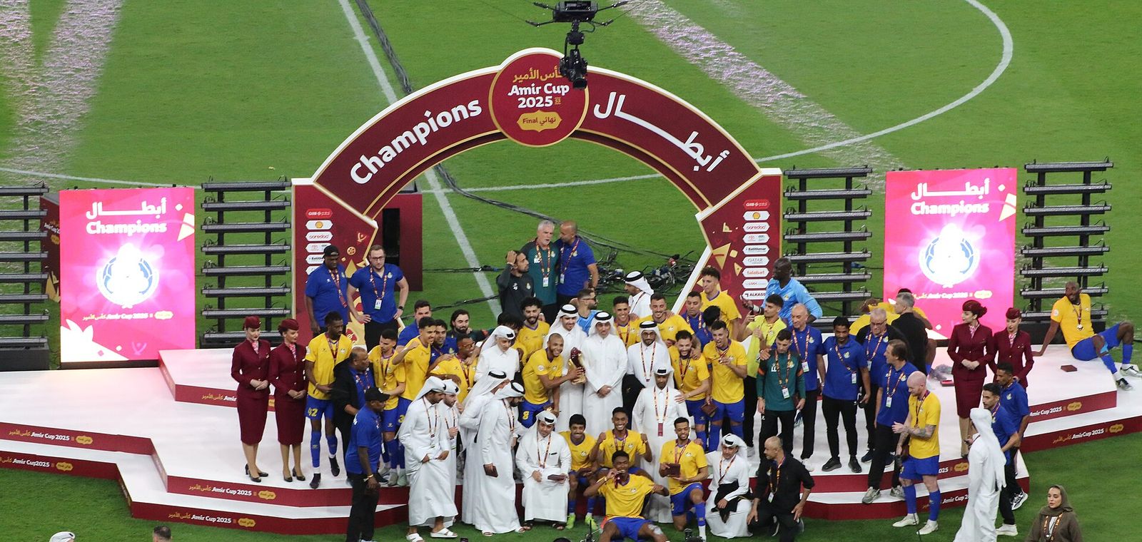 Al-Gharafa with the Amir Cup, 2025